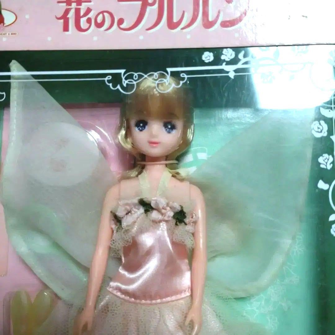 Amazon.co.jp: 花のプルルンちゃん : おもちゃ