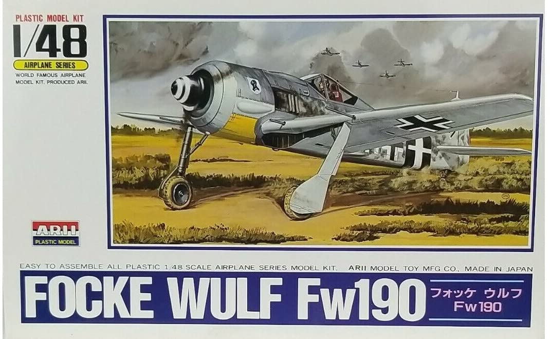 プラモデル完成機　1/48　フォッケウルフ(1) Amazon | マイクロエース 1/48 大戦機シリーズ No.14 フォッケウルフ