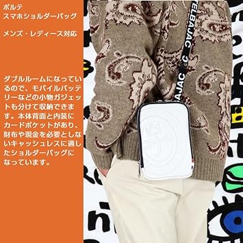 Amazon | [カステルバジャック] スマホショルダー ポルテ ショルダー