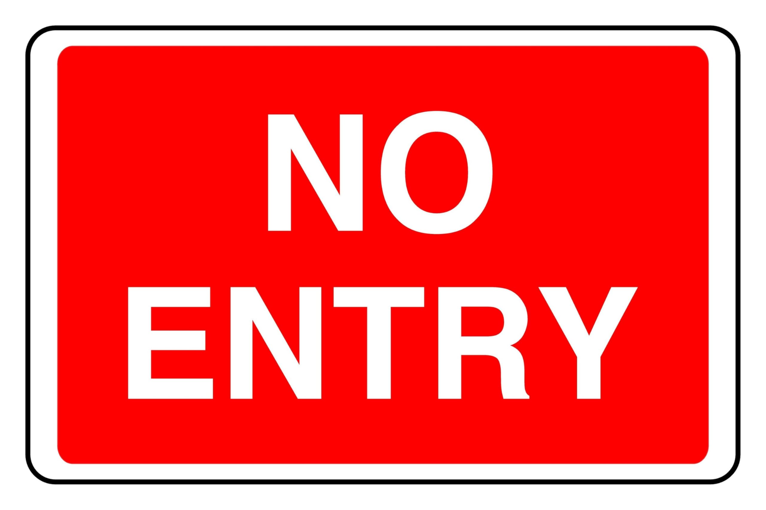 No Entry - safety sign - 1.2mm Rigid plastic for indoor/outdoor usage (300mm x 200mm) Viewing Distance within 7m.