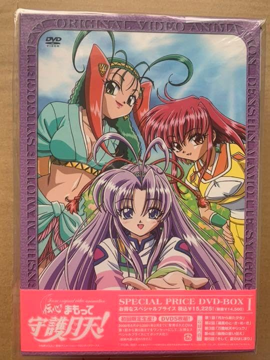 DVD付き DAYS(28)限定版　未開封品 Amazon.co.jp: DVD付き DAYS(28)限定版 (講談社キャラクターズライツ