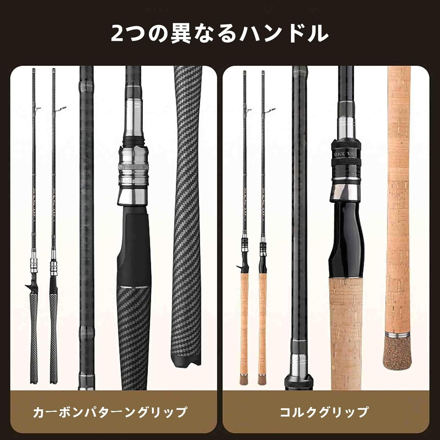 RIZAS ハードロックフィッシュ ロッド ベイト B802H Amazon | RIZAS