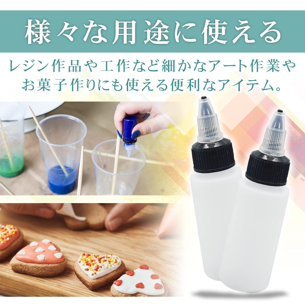 Amazon.co.jp: ドロッパーボトル 30ml 30個セット 小分け 詰め替え用 Amazon.co.jp: ドロッパーボトル 30ml 30個セット 小分け 詰め替え用
