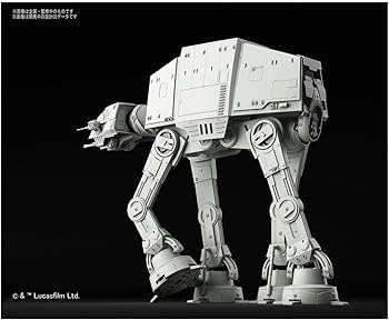 Amazon.com: Bandai Hobby Star Wars 1/144 at-at Walker Building Kit