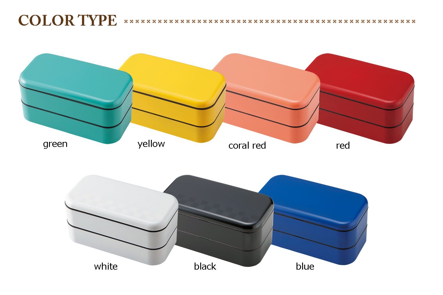 ランチボックス
すぐに遊べます！ Amazon｜お弁当箱 サイズランチ スタック スクエアランチ ブルー 900ml