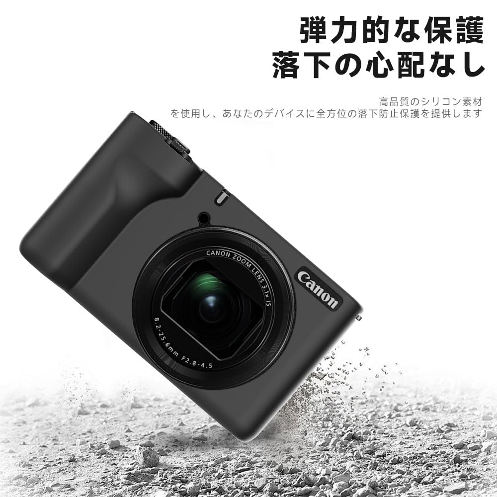 Amazon.co.jp: For Canon PowerShot V1 ケース 保護カバー [HVUYAL