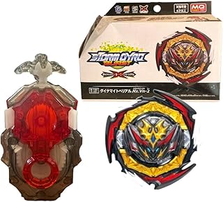 Mq Burst B-180 Booster......