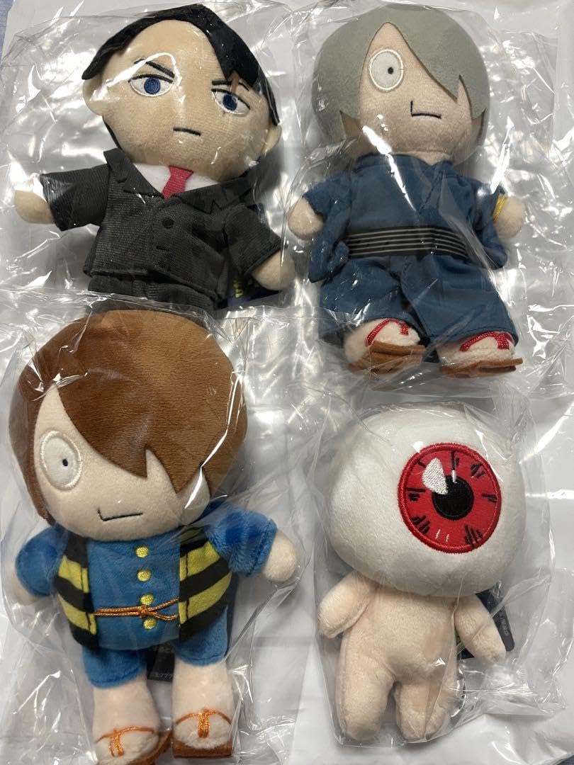 Amazon.co.jp: 映画 鬼太郎誕生 ゲゲゲの謎 ひかーるぬいぐるみ 父親