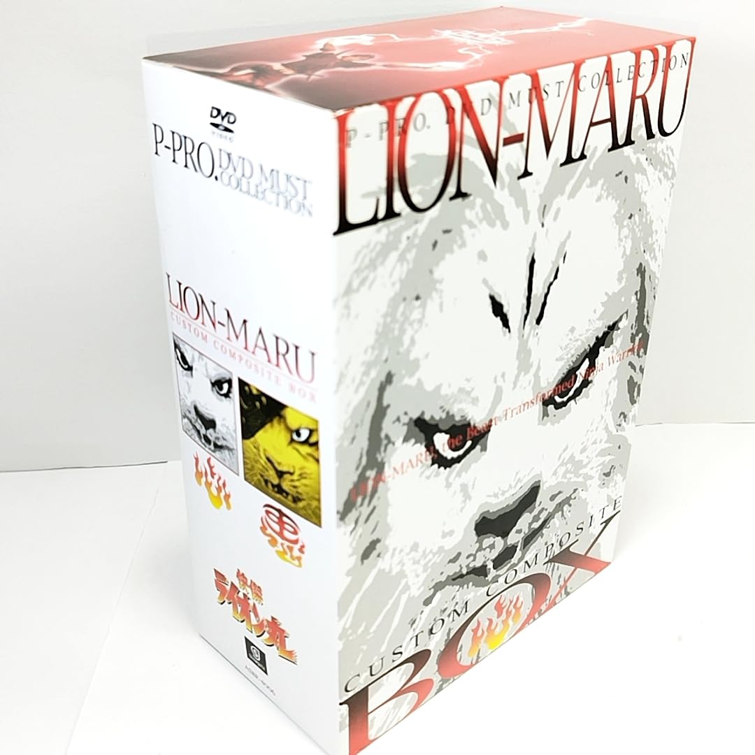 怪傑ライオン丸　カスタムコンポジットbox DVD 51gM7X8Q0YL.jpg_BO30,255,255,