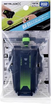 Takara Tomy BEYBLADE X Beyblade X BX-51 String Launcher, Black and Green