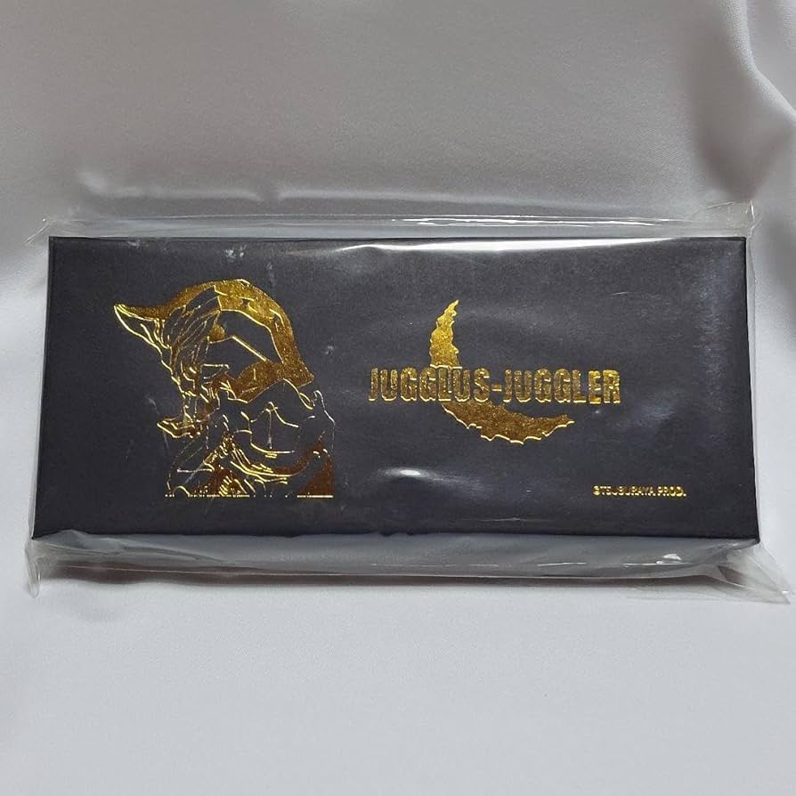 Amazon.co.jp: ジャグラスジャグラー 蛇心剣 ペーパーナイフ