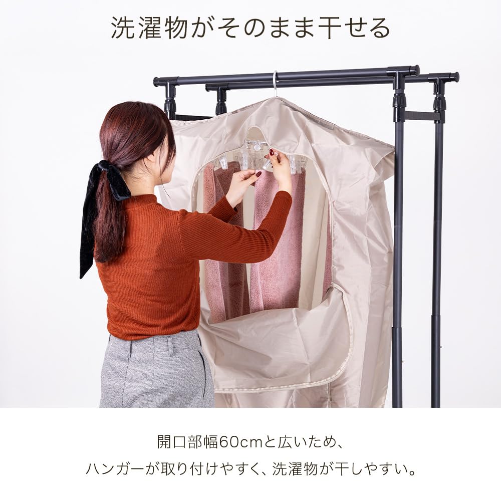 Amazon.co.jp: 布団乾燥機 ふとん乾燥機 ロングホース くつ用ノズル