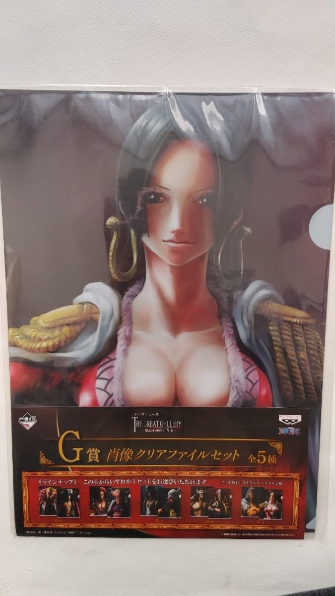 Amazon.co.jp: G賞 ボア ハンコック シルバーズ レイリー 肖像クリア