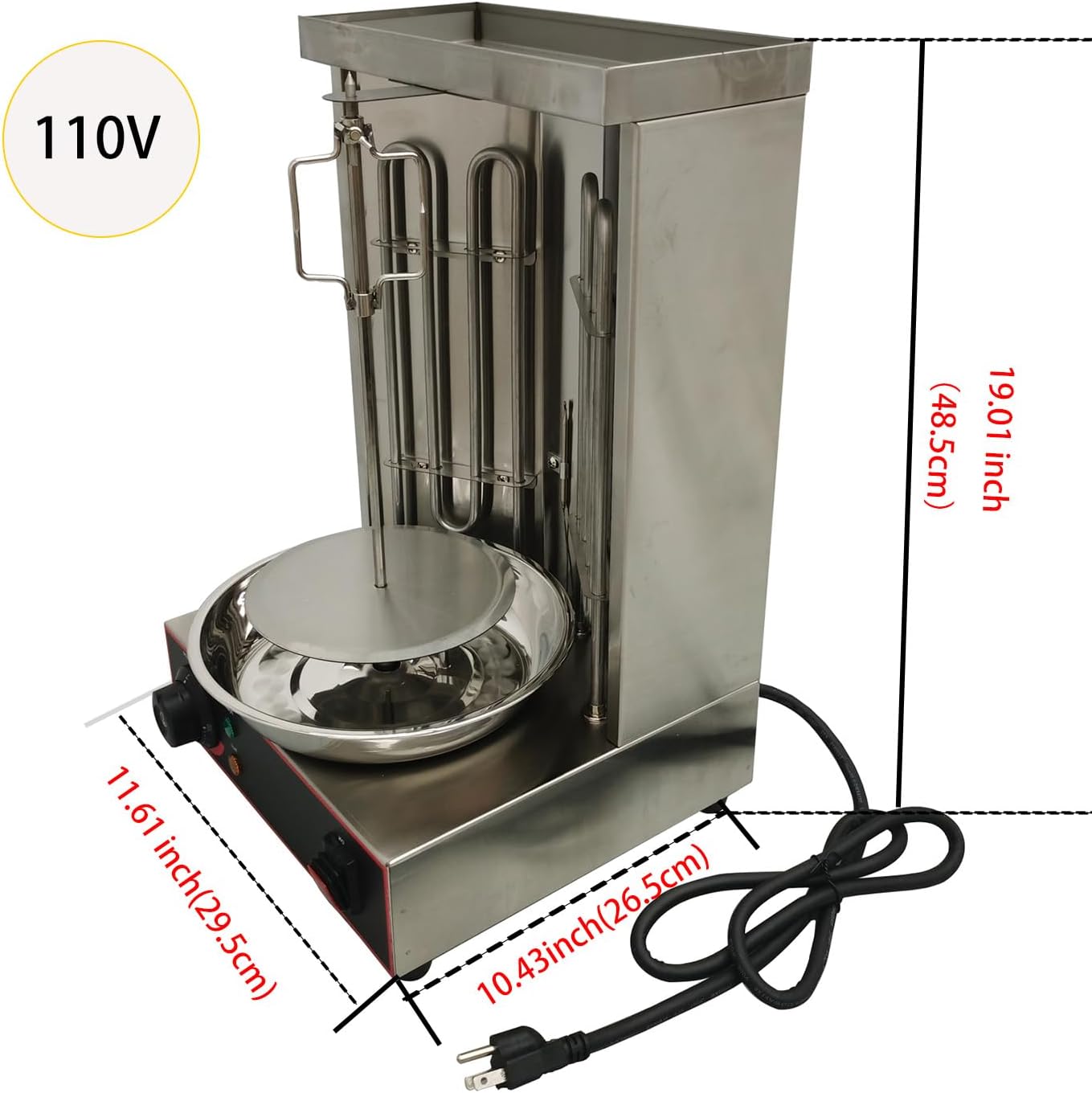 110V Electric Shawarma Doner Kebab Vertical Broiler Gyro Grill - Turkish Barbecue Machine