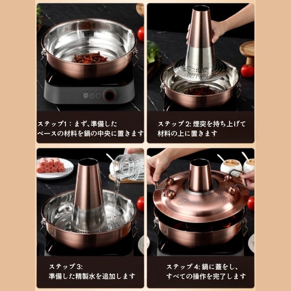 南部鉄 一人鍋 コンロつき3客セット