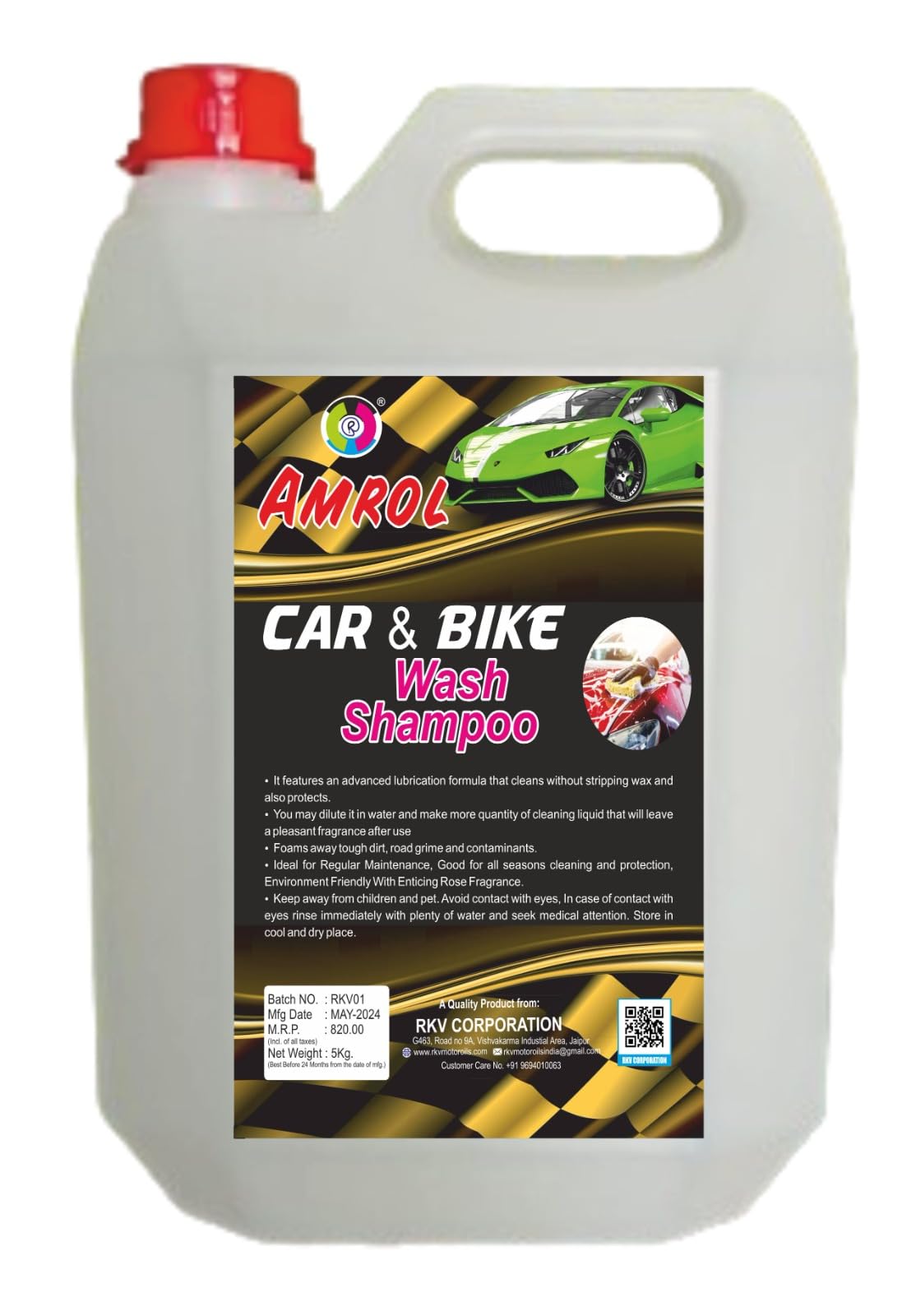 Car & Bike Wash Shampoo, 5 Kg