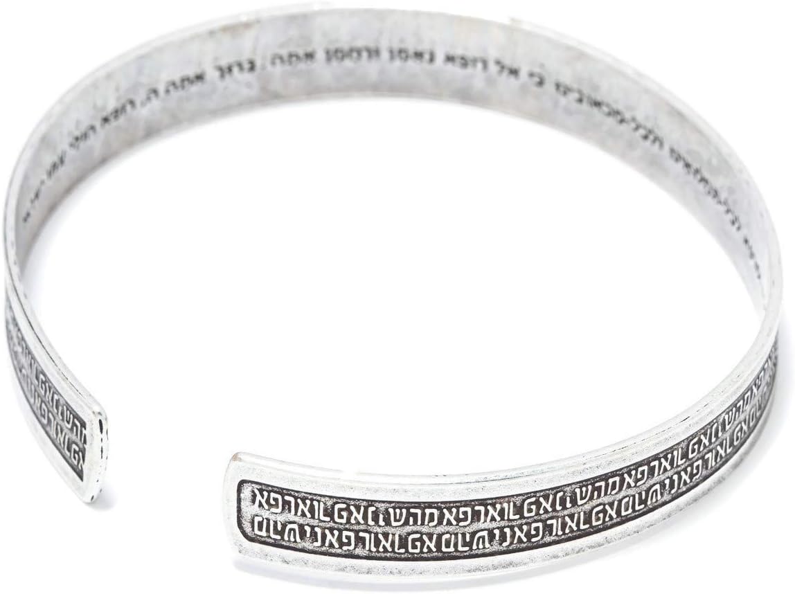Kabbalah Bracelet, 925 Sterling Silver Plated Brass Cuff Engraved with Hebrew Prayer 72 Names of God, Unisex Handmade Jewish Spiritual Jewelry Gift for Men and Women, Made in Israel by Hallel Jewelry