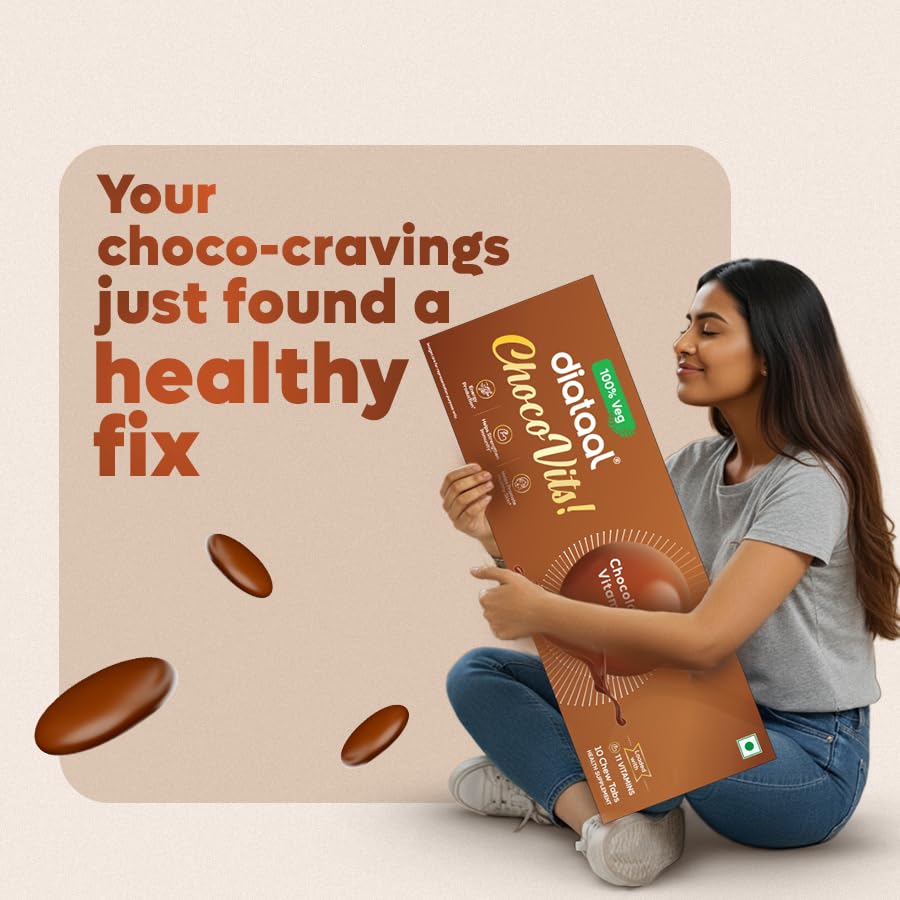 Image of Diataal ChocoVits Veg Chewable Multivitamin | 10 Chocolaty Tabs with 11 Essential Vitamins | Power of B-complex vitamins, B12, D3, Nicotinamide, Vitamin A, C & E for Energy | Immunity | Healthy Skin.