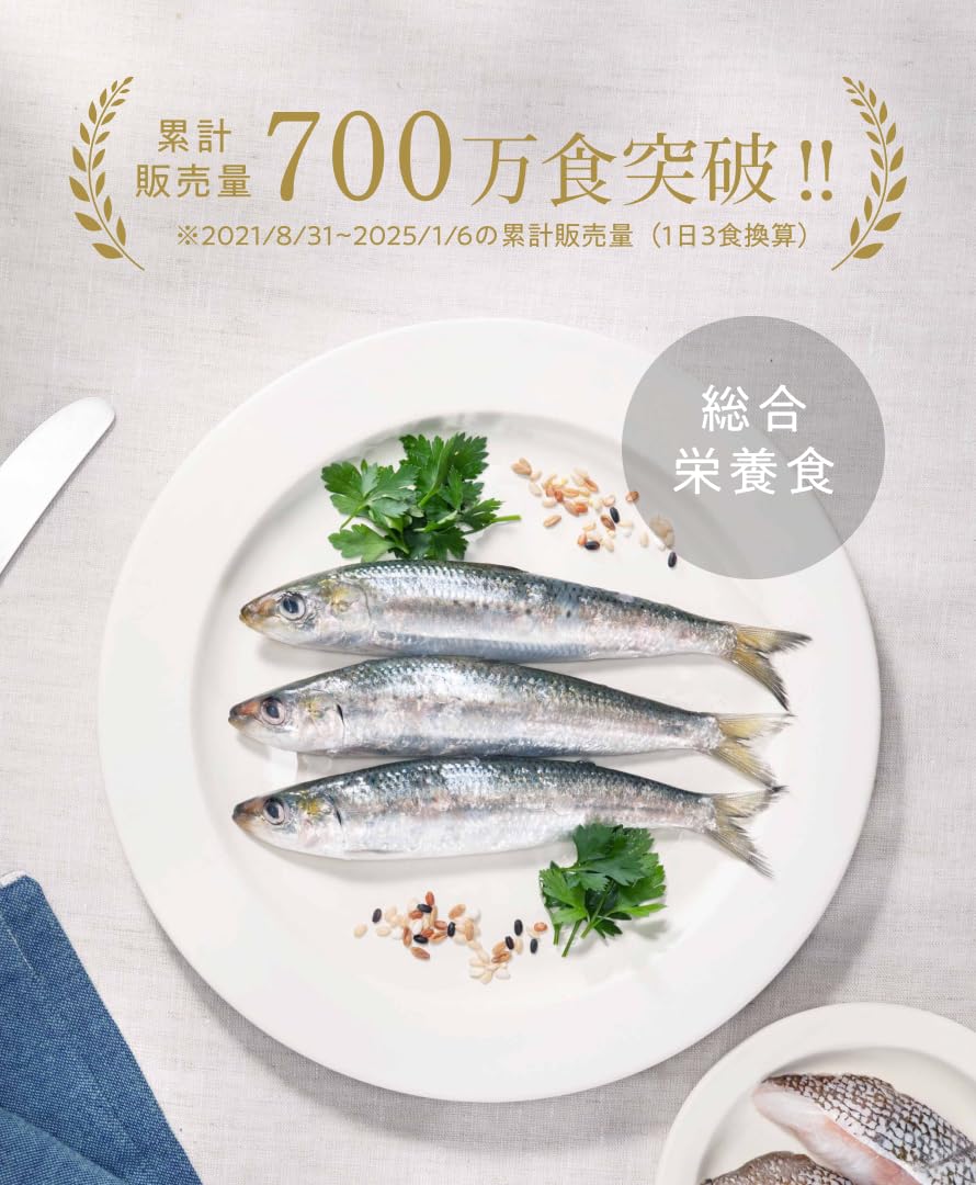 オブレモドッグフード いわし＆たら800g×4袋 オブレモ ドッグフード 3