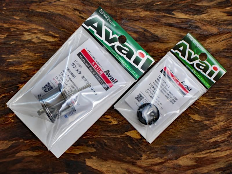 Avail 1500C用オフセットフレーム7.5 金メッキ Avail製 Ambassadeur