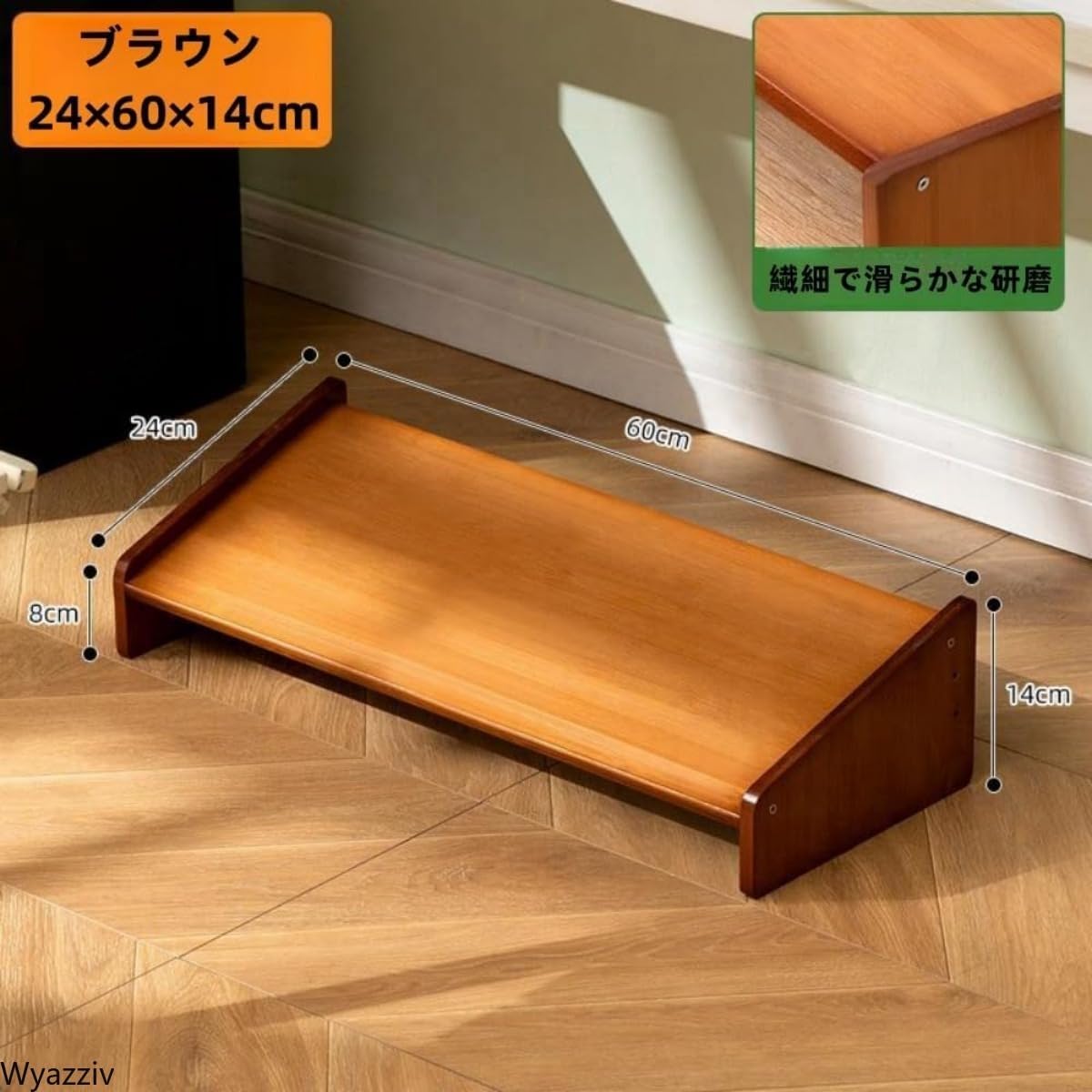 Wyazzivフットレスト 天然竹 デスク下 高さ調整 三段階角度調節 折り畳み オフィス・自宅 疲労軽減 足置き台 テレワーク用