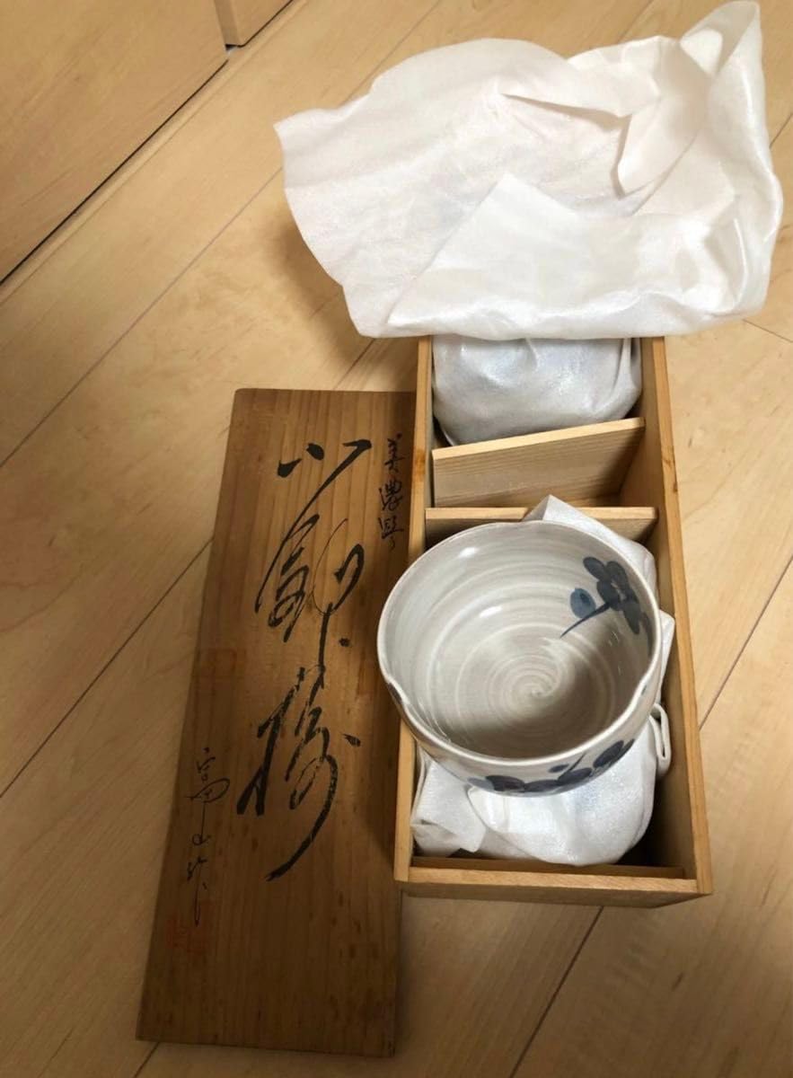 朝日焼 釣窯茶碗 松林弘作 十四代朝日豊斎 茶道具 2025年最新】Yahoo