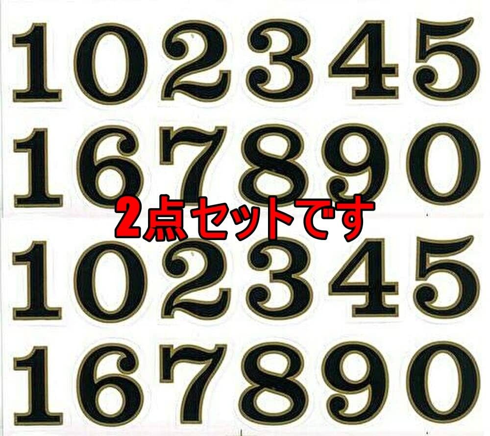 CIX サノク ステッカー シール スンフン CIX サノク ステッカー シール スンフン CIX サノク ステッカー