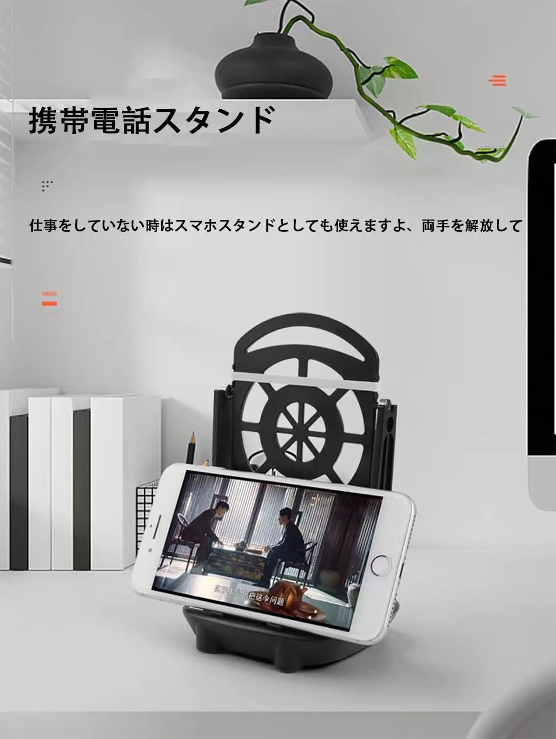 Amazon.co.jp: FsGrg スマホ振り子 USB給電 振り子 回転スイング 歩行 