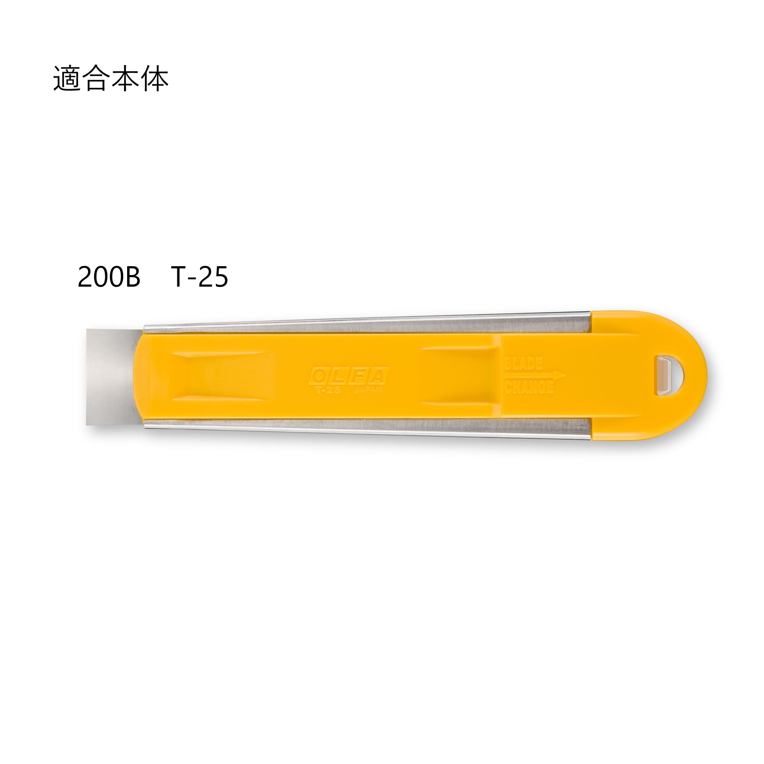 Amazon.co.jp: オルファ(OLFA) スクレーパー替刃 T-25替刃(鉄の爪25mm