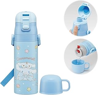 スケーター(Skater) 水筒 子供用 2WAY 直飲み 470ml コップ飲み 430ml サンリオ シナモロール ビッグリボン 女の子 ステンレス 保温保冷 軽量 waterbottle スポーツボトル キッズ こども 水瓶 SKDC4-A