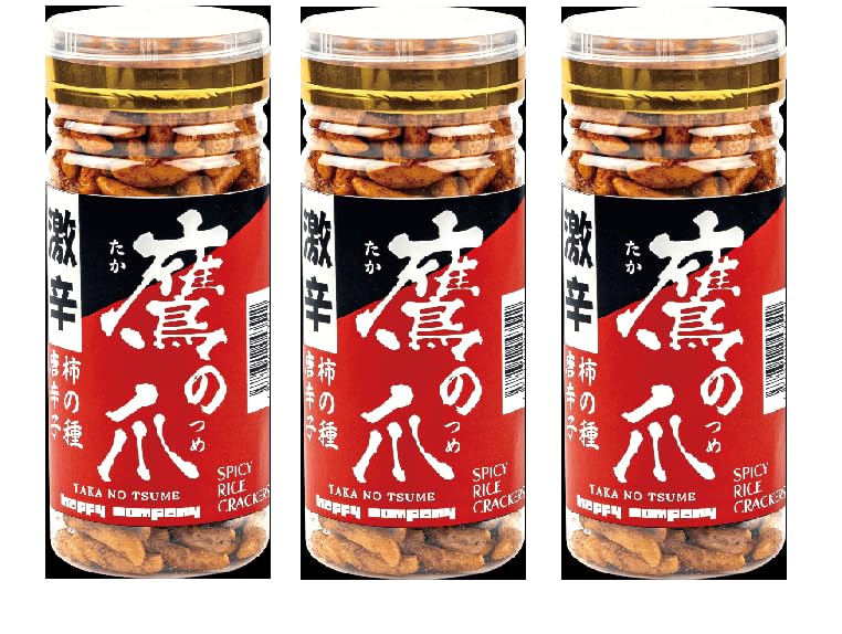 激辛 鷹の爪 100g 3個セット 柿の種 唐辛子 醤油味 おつまみ ハッピーカンパニー