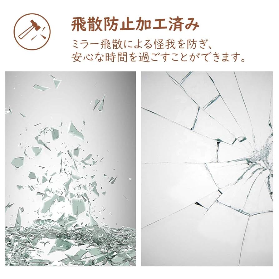 【直接】大型MiraHope スタンドミラー　キャスター付き　人気ナチュラル！ Amazon.co.jp: MiraHope スタンドミラー 省スペース キャスター