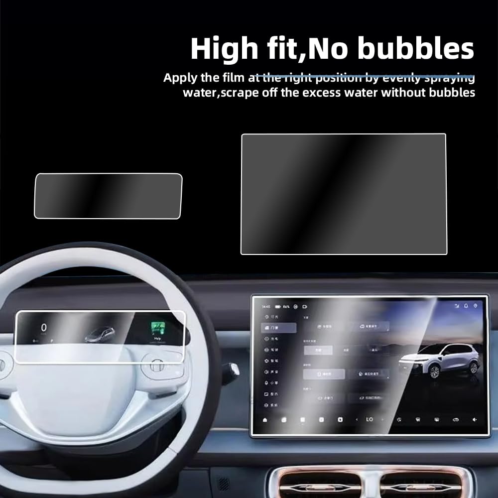 Für Leapmotor B05 B10 2025 2026 Navigation Displayschutzfolie,Gehärtetes Glas Navigation Schutzfolie,HD Kratzfest Displayschutzfolie Zubehör 2PC