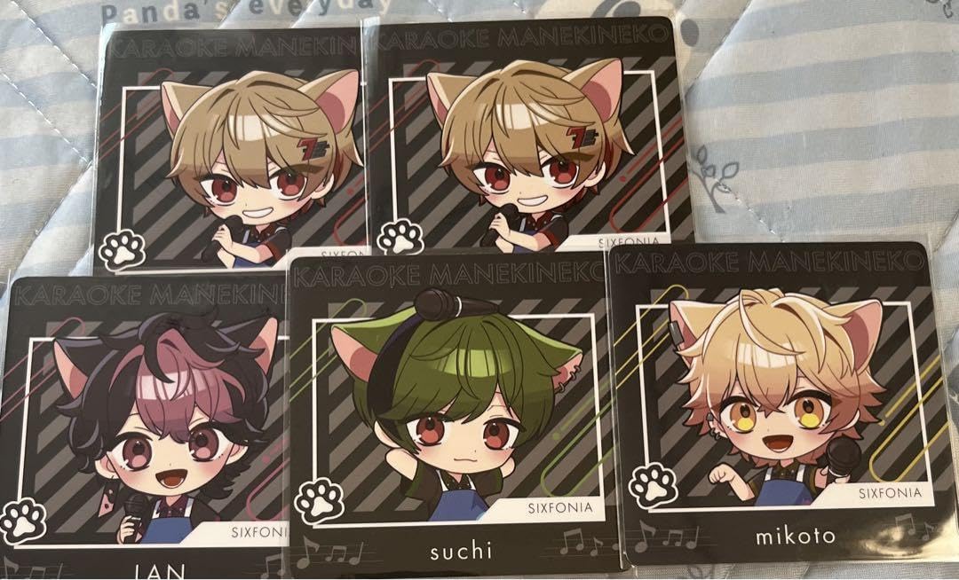 シクフォニ コースター Amazon.co.jp: シクフォニ コースター : ホーム＆キッチン