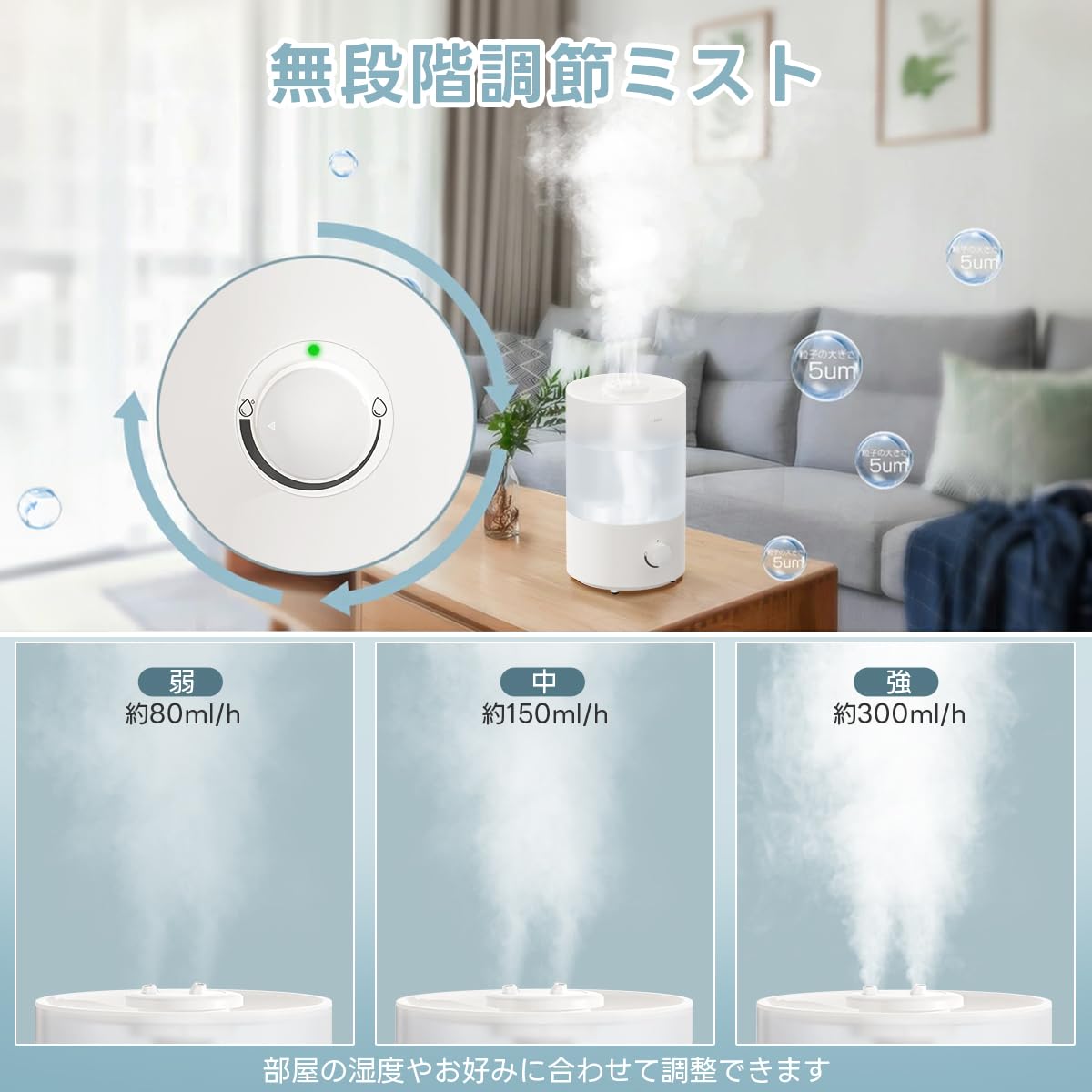 Amazon.co.jp: 【Amazon 限定ブランド】加湿器 卓上 小型 4L大容量・40