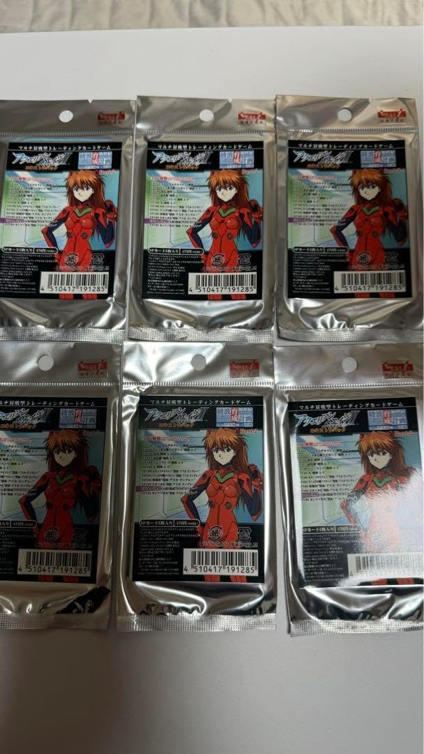 アクエリアンエイジII withアスカ補完計画part2 未開封3パック アクエリアンエイジII withアスカ補完計画part2 未開封3パック