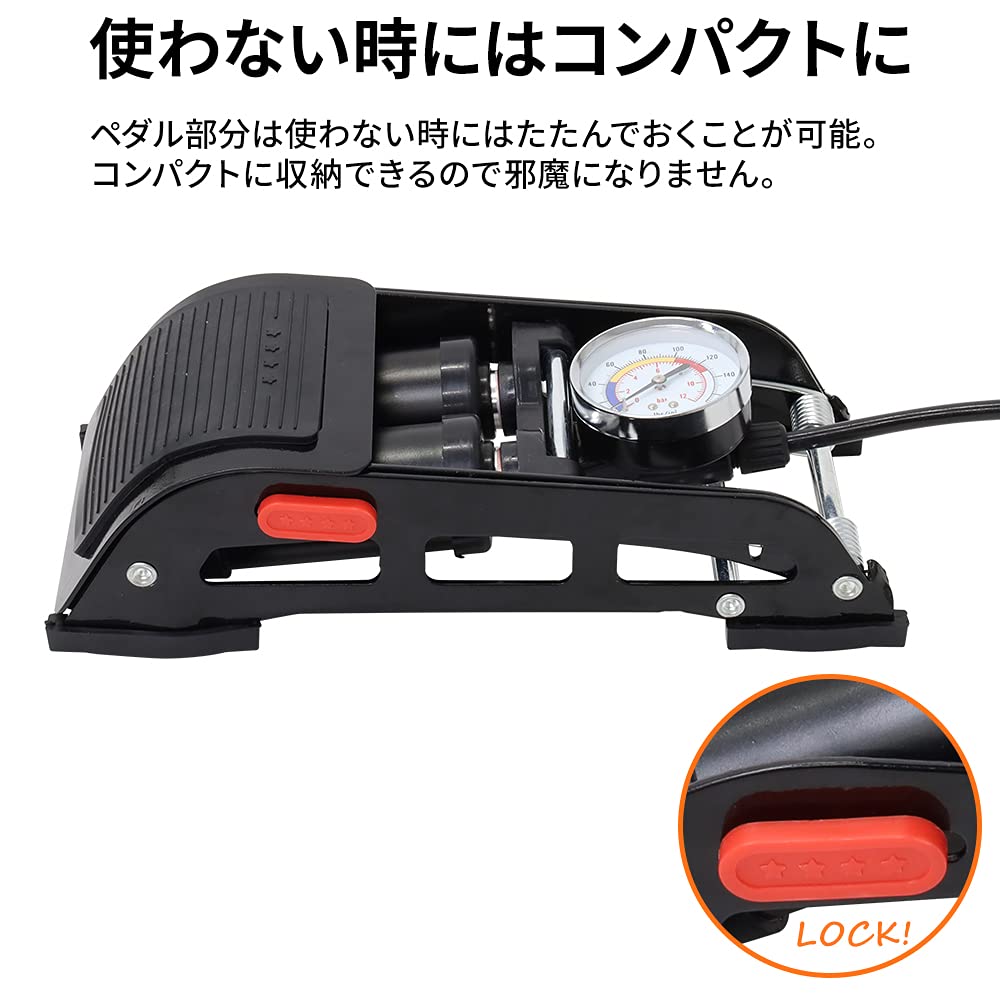 Amazon | seathestars ツインシリンダー フットポンプ エアーポンプ