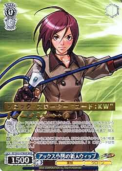 【PSA10】クロウバイツ SP KOF クーラー K ヴァイス a580 PSA10】クロウバイツ SP KOF クーラー K ヴァイス a580