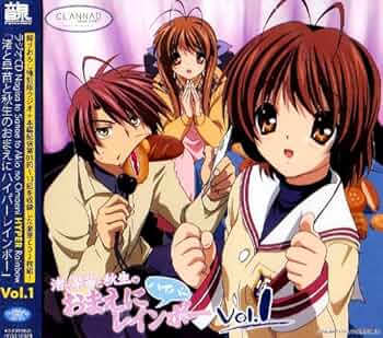 CLANNAD バースデーセット 単品相談歓迎 CLANNAD バースデー