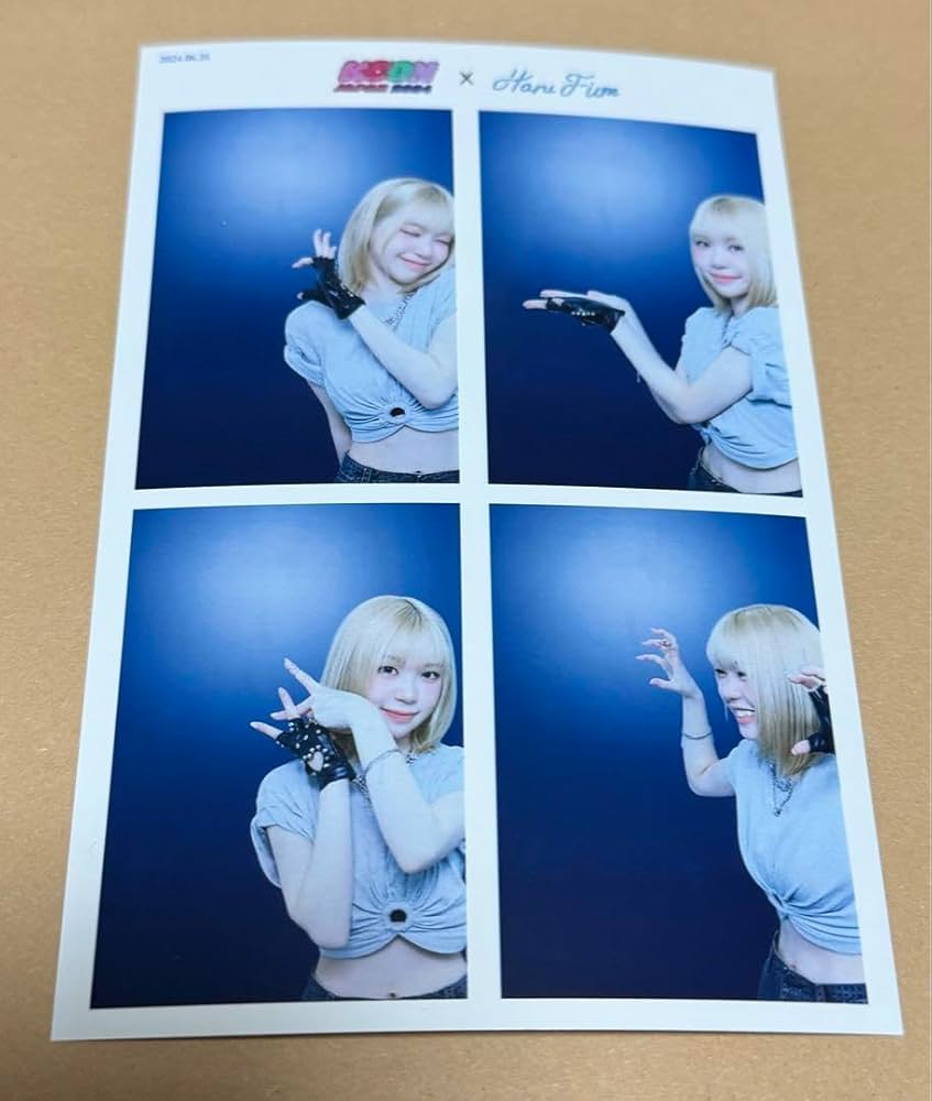 Amazon.co.jp: KCON プリクラ HARUFILM ME I 海老原鼓 1枚 : おもちゃ