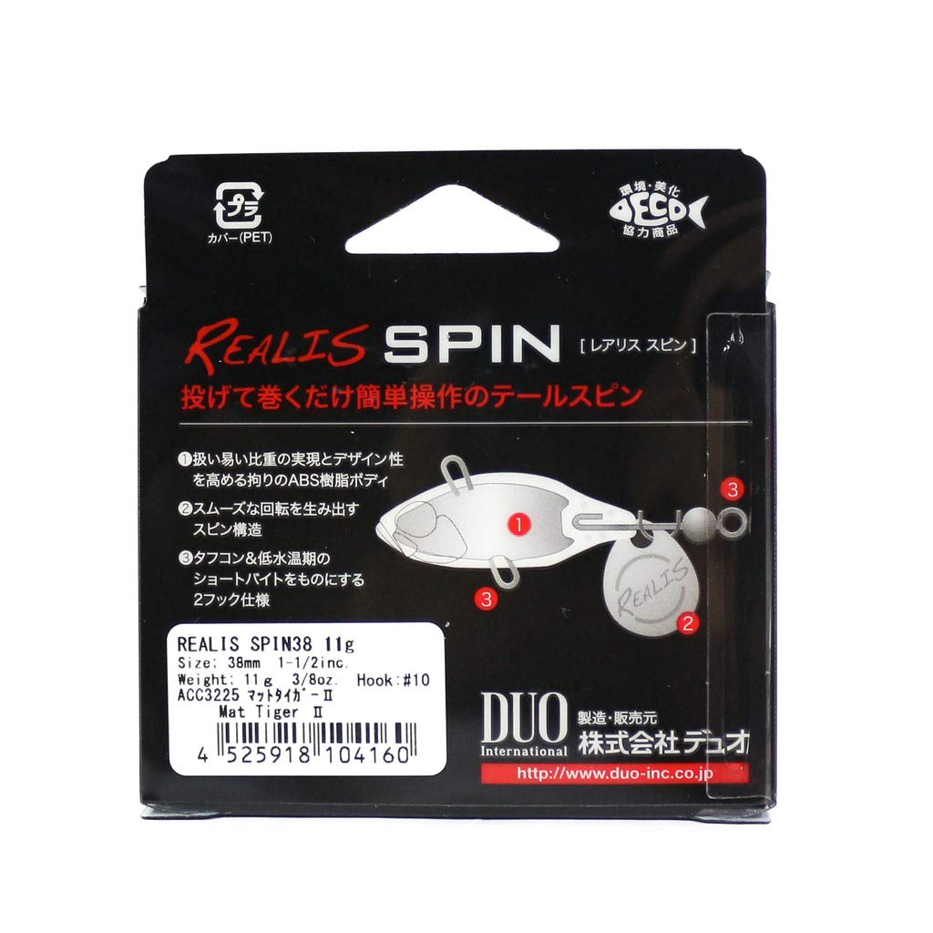 Duo Realis Spin 38mm 11 Grams Spinner Bait Lure ACC3225 (4160)