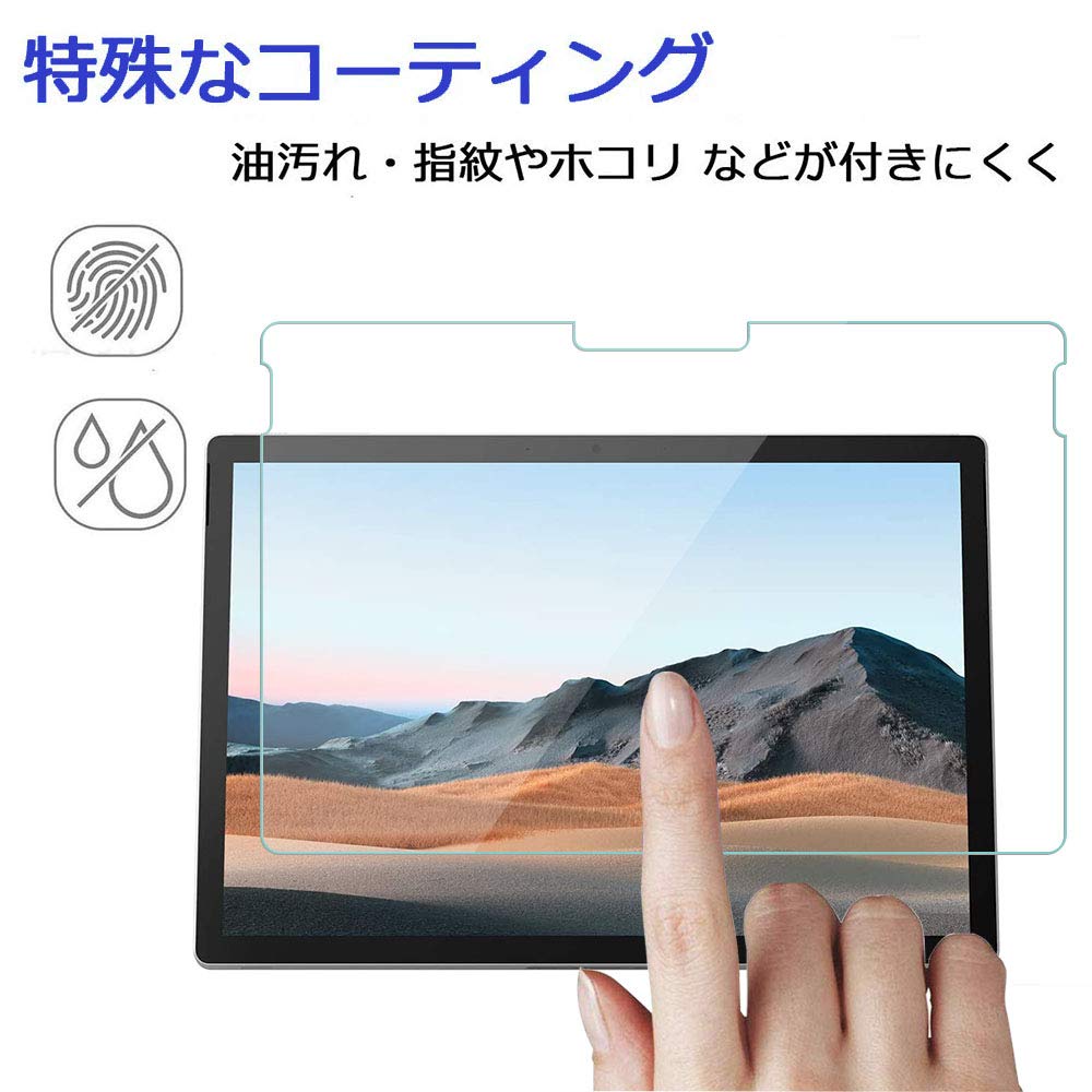 Amazon.co.jp: マイクロソフト Microsoft Surface Book 3 13.5型