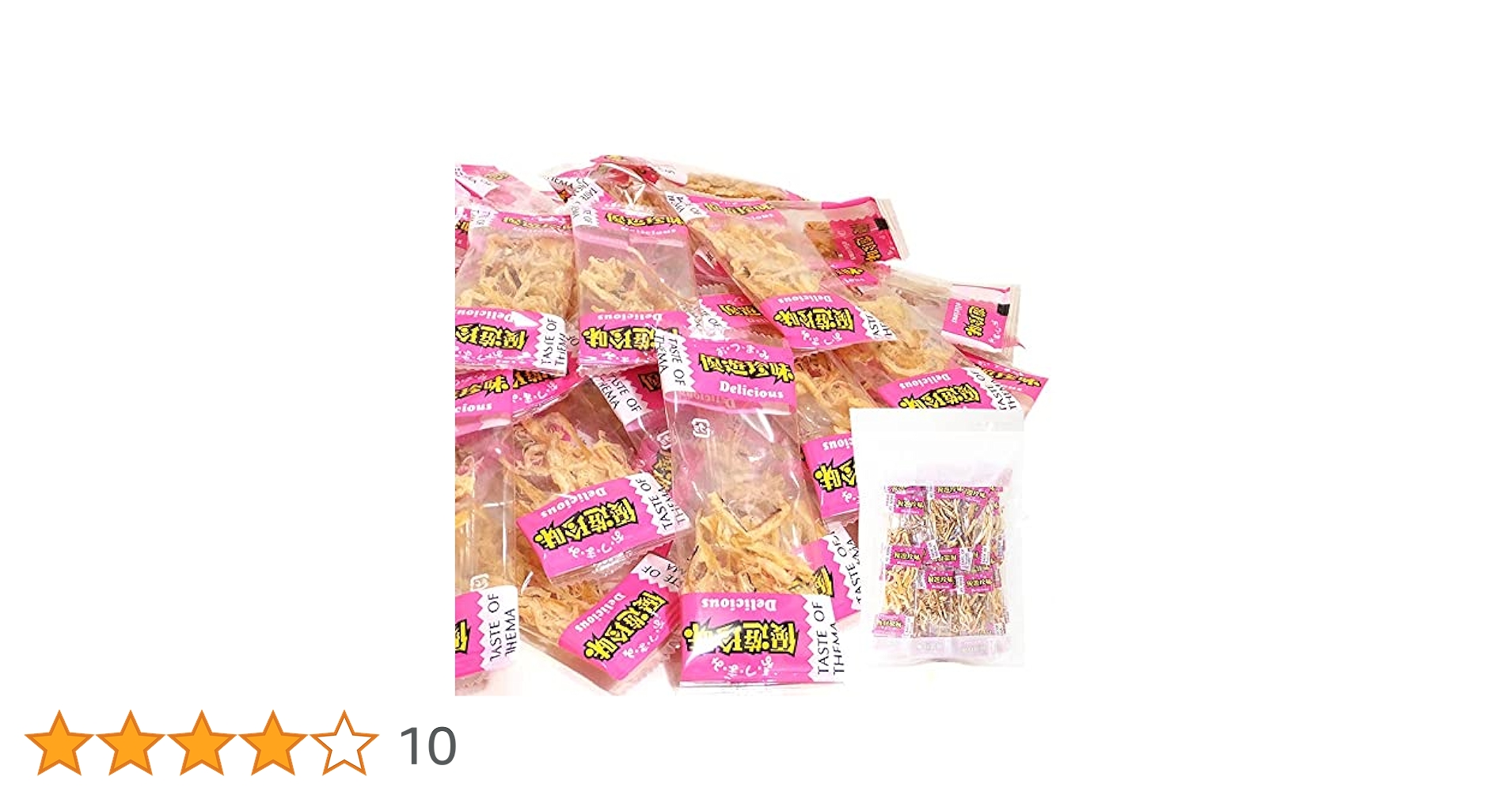 Amazon | 珍味工房 国産 こがねさきいか 小袋 ピロ 200g