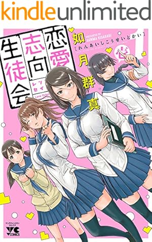 ハンツートラッシュ　限定版 ハンツートラッシュ 限定版 ハンツートラッシュ 限定版 ハンツー