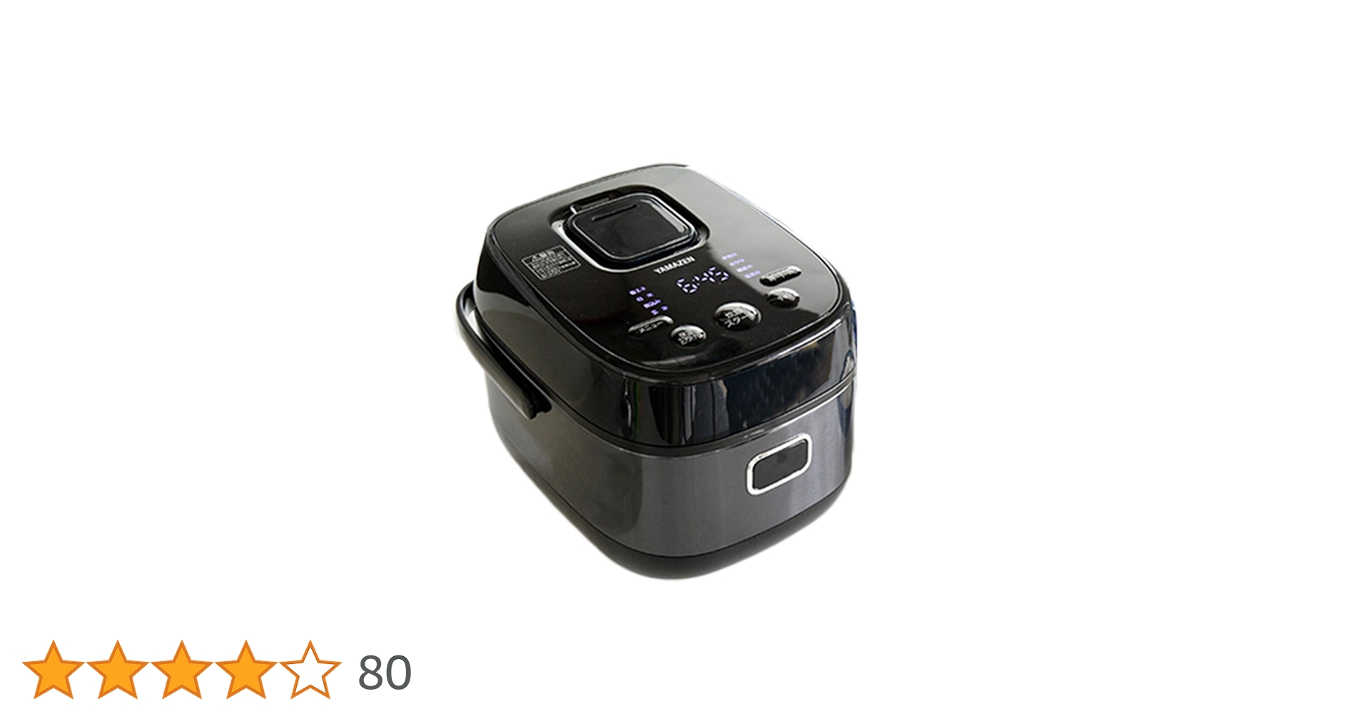 Amazon | [山善] IH炊飯器 5.5合 8種類炊き分け機能 IH式 炊飯器 温泉