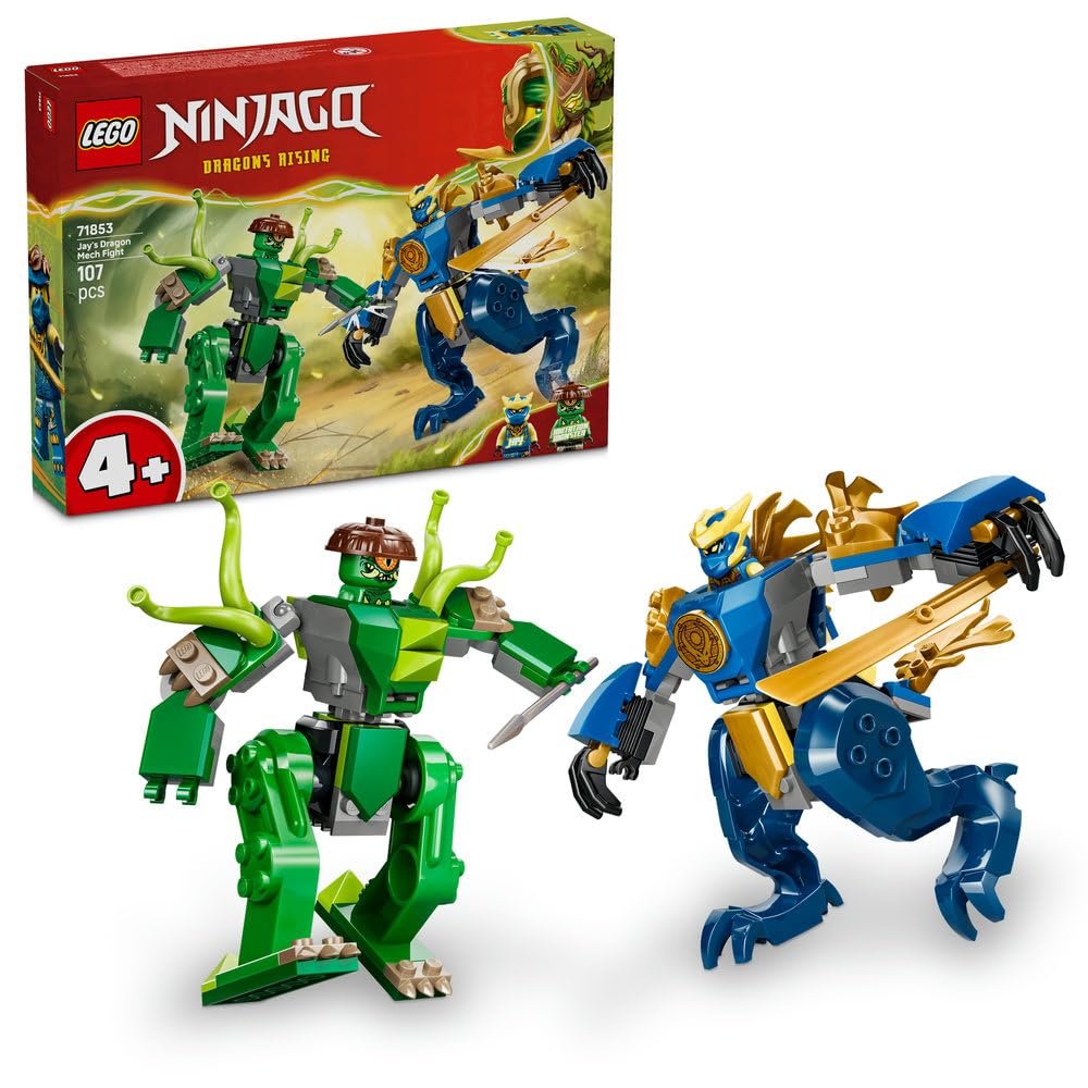 【Man DVD 】 まとめ売り Amazon.co.jp: レゴ(LEGO) ニンジャゴー ジェイのドラゴンメカスーツ