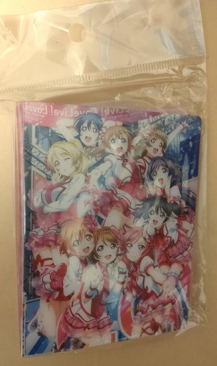 1ポケットバインダー ラブライブ!スクールアイドルフェスティバル 9個セット 8a70ee50-8e1b-46e5-bdda-