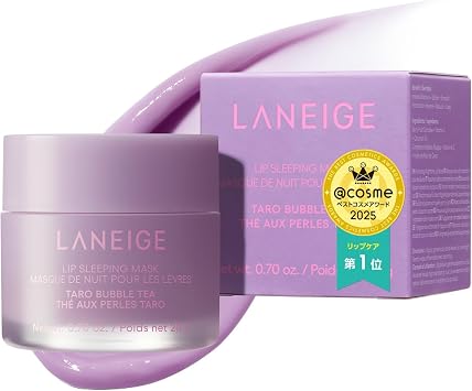 Laneige Lip Sleeping Mask Taro Tapioca Milk Tea 20g Lip Cream Lip Mask Lip Balm Lip Scrub Lips Pack Moisturizing Korea