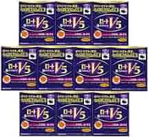 ロートV5（ファイブ）a 30粒 機能性表示食品　4箱 Amazon | ロートV5(ファイブ)粒 30錠×4個セット【機能性表示