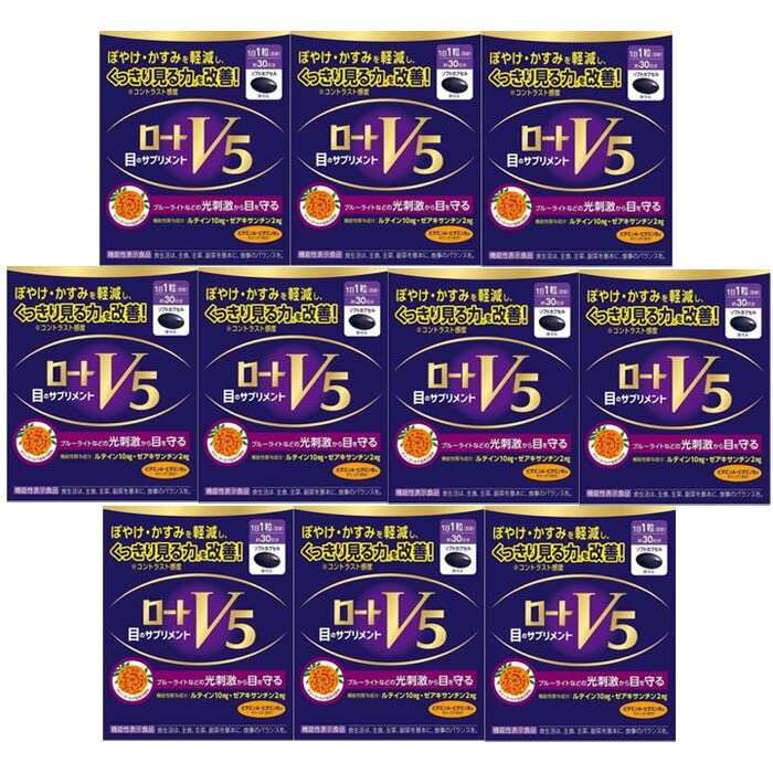 Amazon | 【機能性表示食品】ロートV5(ファイブ)a 30粒×10個